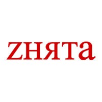 Фотопортал ZНЯТА приглашает фотографов к участию в проекте виртуальной галереи