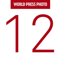 World Press Photo / фотавыстава