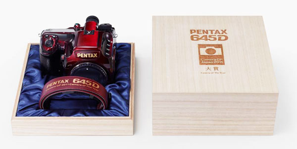 Компания Pentax объявила о выпуске ограниченной серии Pentax 645D