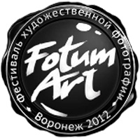 Фотографии Вадима Качана будут представлены на фестивале «ФотумАрт»-2012 