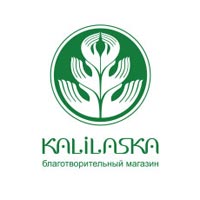 В Беларуси откроется первый благотворительный магазин «KaliLaska»