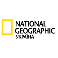 Вышло первое издание National Geographic Украина