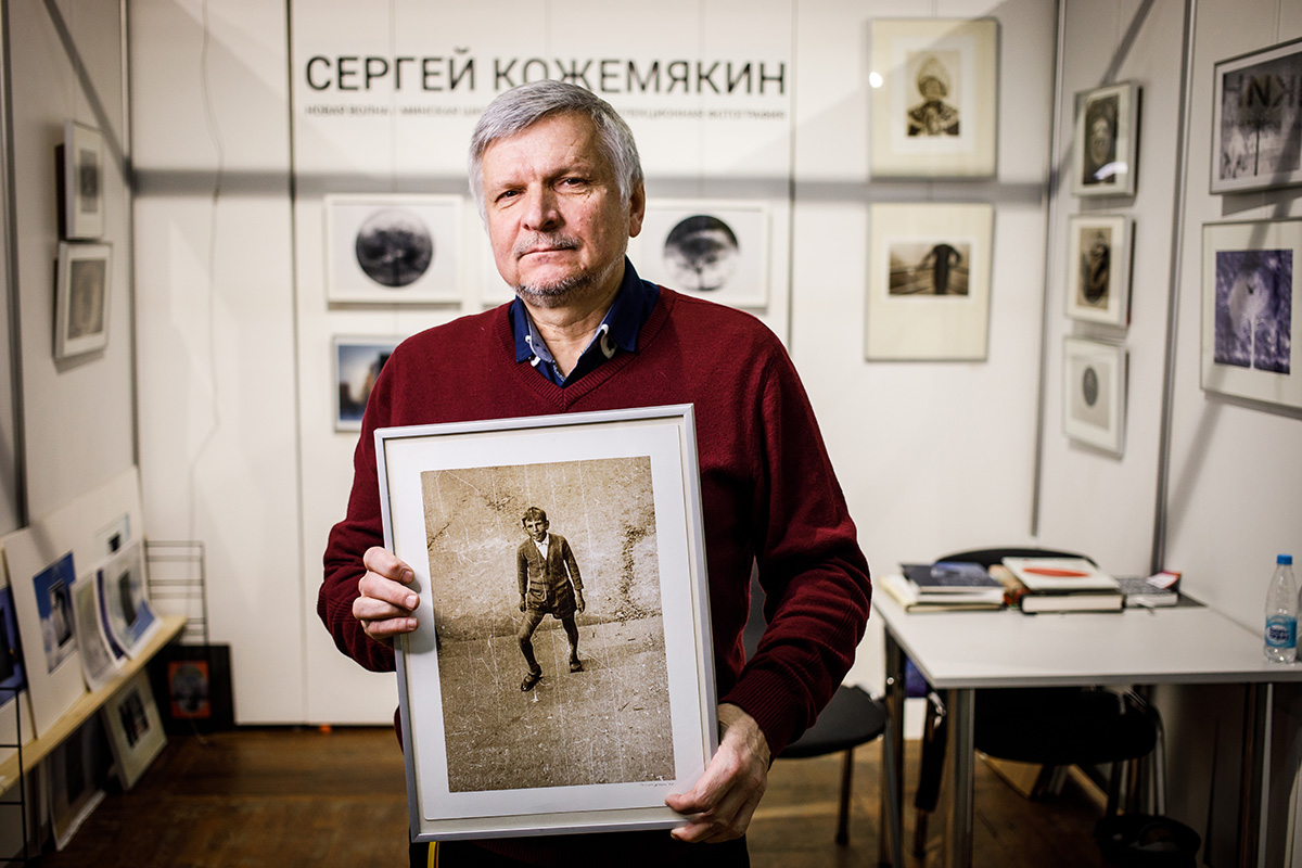 Minsk Photo Days 2018 Сергей Кожемякин